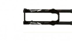 Novità 2016 / RockShox LYRIK E YARI PRONTE A TUTTO 